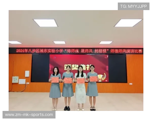 琫员如何通过心理辅导提升连续比赛的稳定输出，心理辅导步骤八步